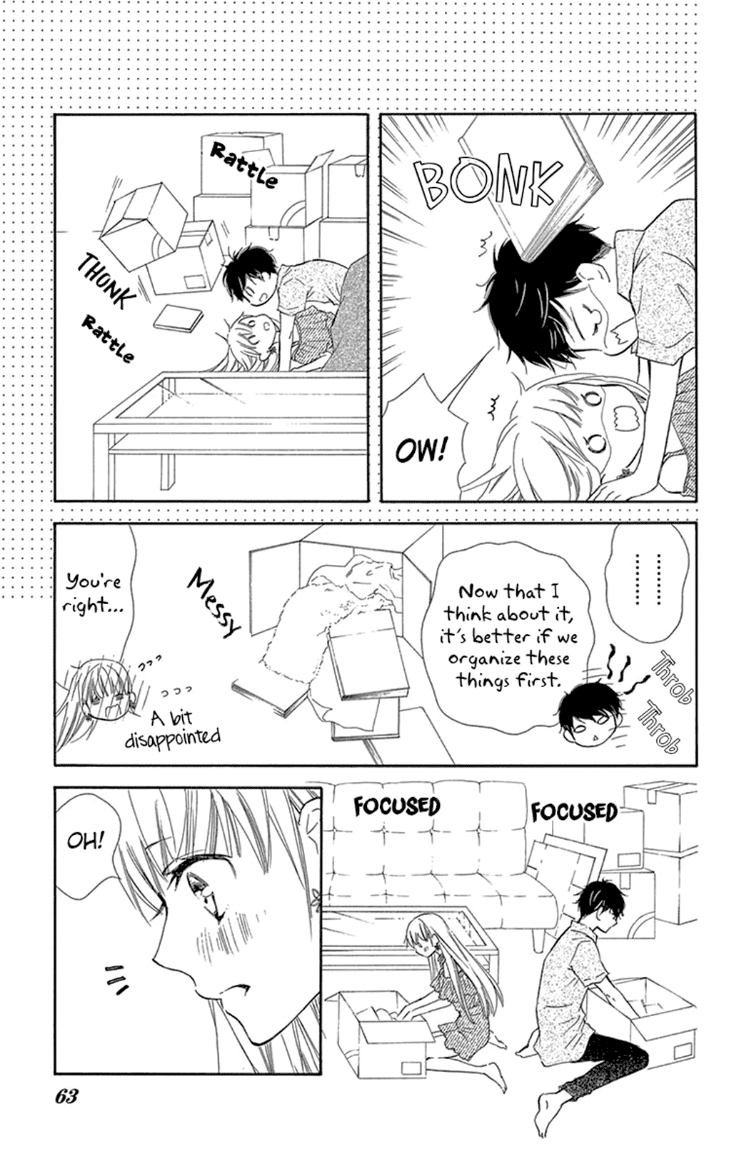Motokare ← Retry Chapter 18 page 17 - Chapter 18