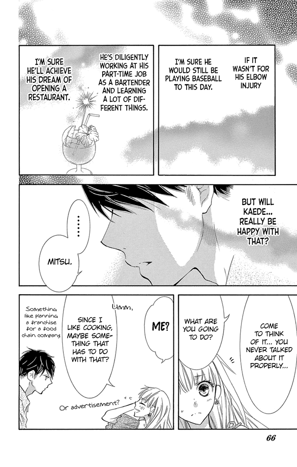 Motokare ← Retry Chapter 18 page 20 - Chapter 18