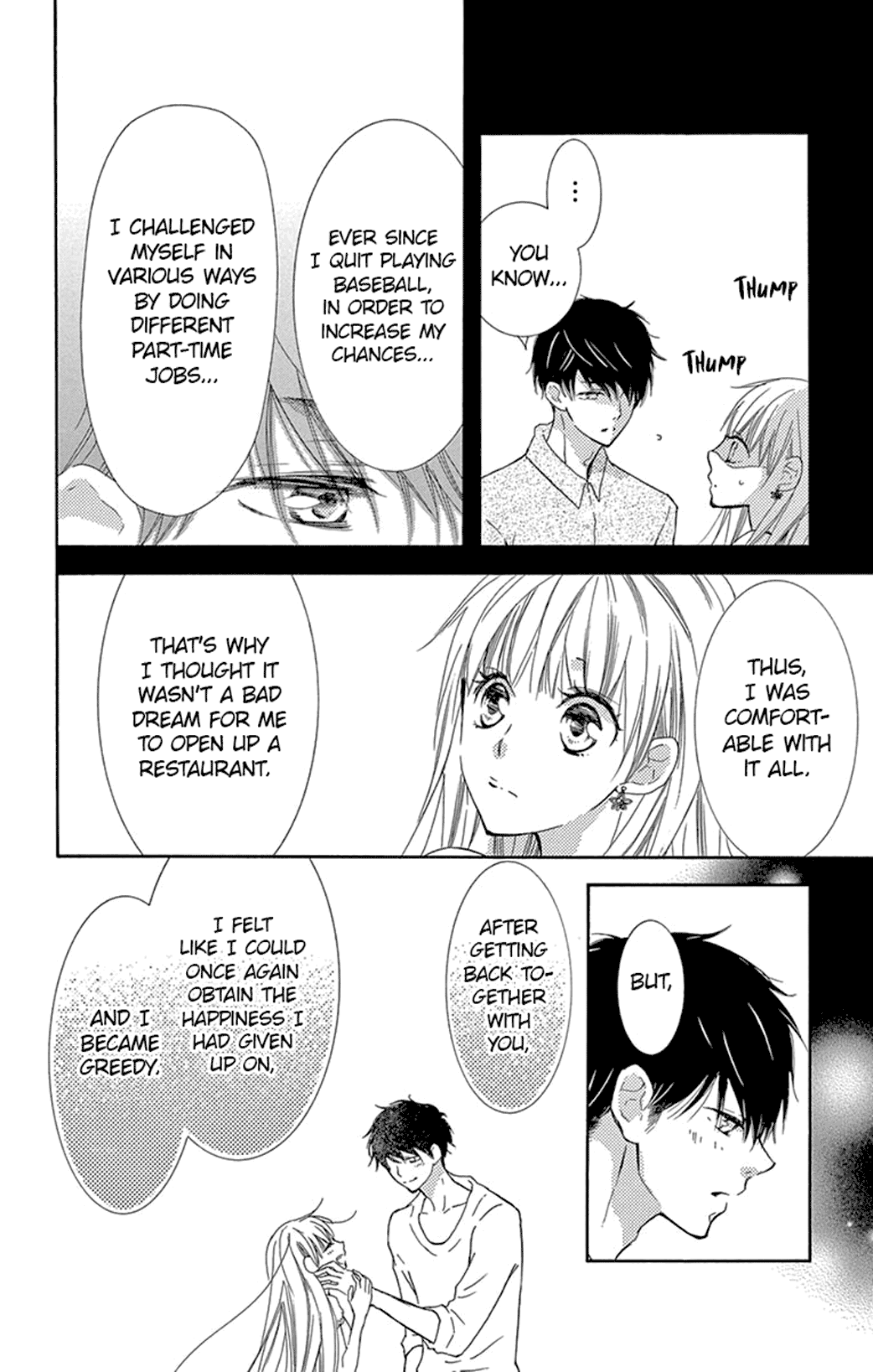 Motokare ← Retry Chapter 18 page 22 - Chapter 18