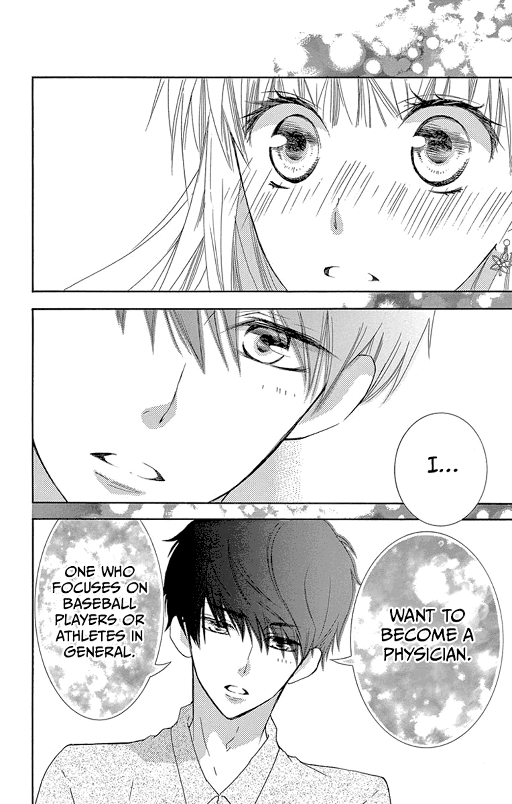 Motokare ← Retry Chapter 18 page 24 - Chapter 18