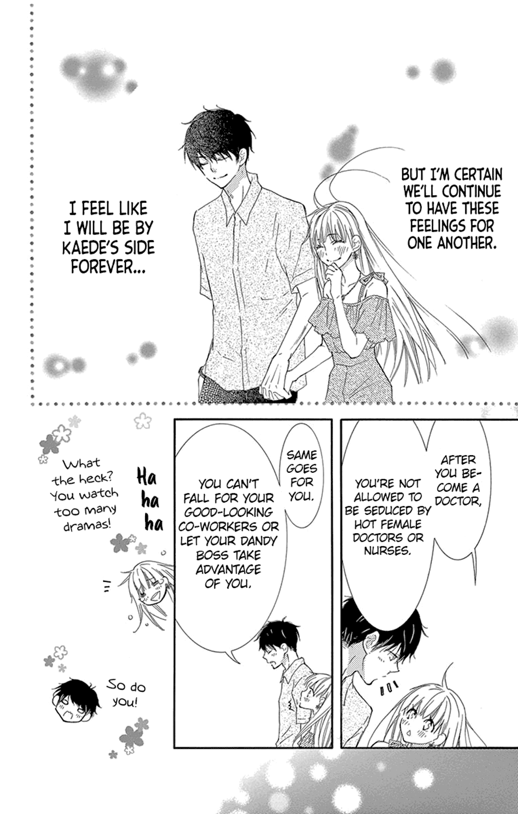 Motokare ← Retry Chapter 18 page 34 - Chapter 18