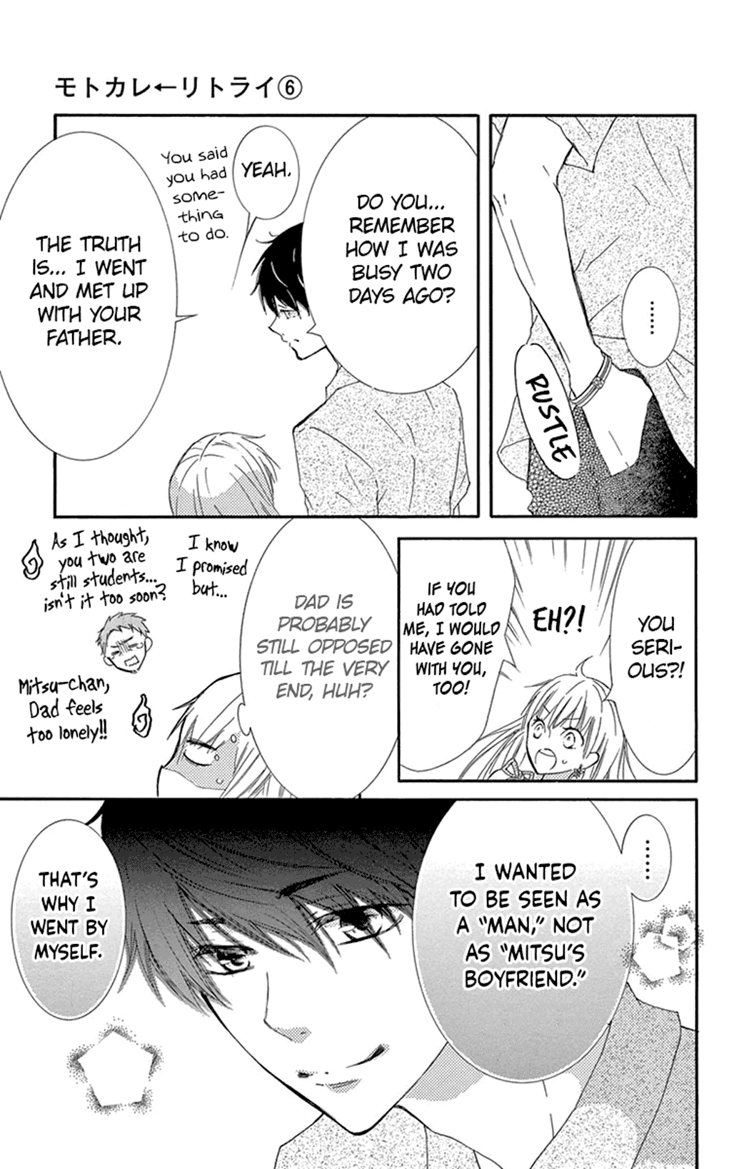 Motokare ← Retry Chapter 18 page 35 - Chapter 18