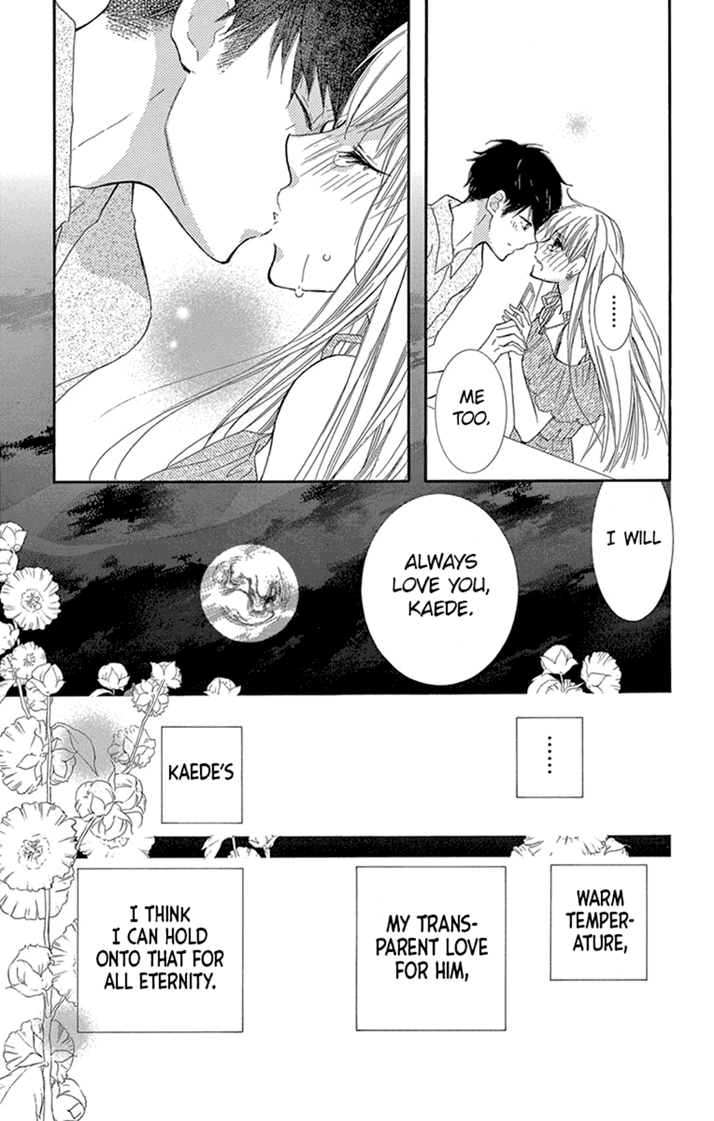 Motokare ← Retry Chapter 18 page 41 - Chapter 18