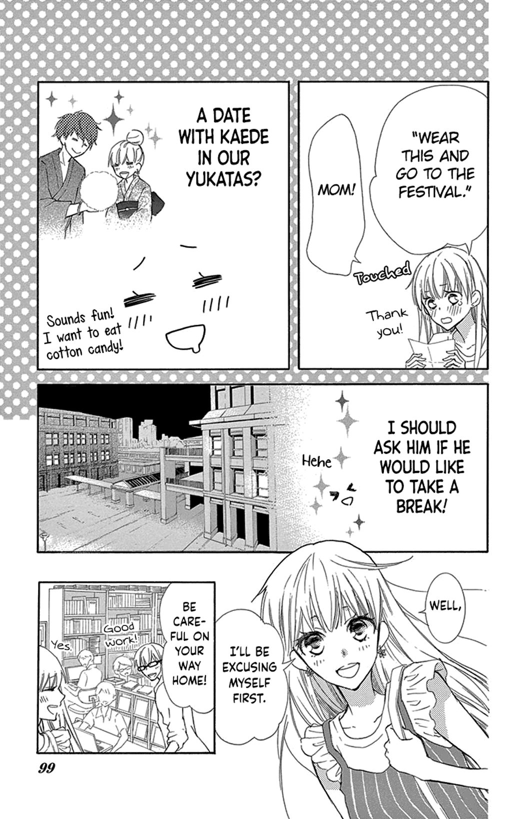 Motokare ← Retry Chapter 19 page 11 - Chapter 19