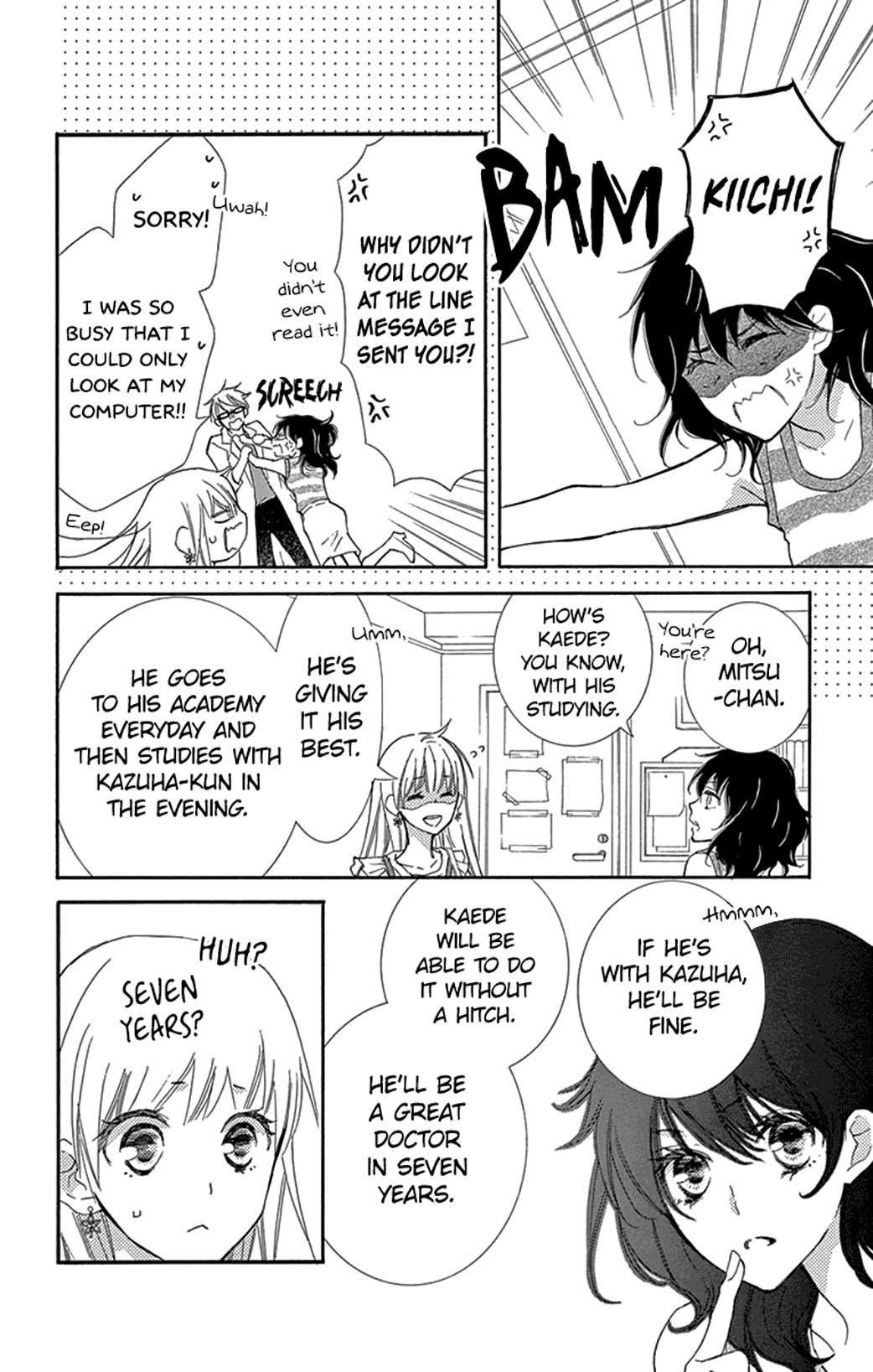 Motokare ← Retry Chapter 19 page 12 - Chapter 19