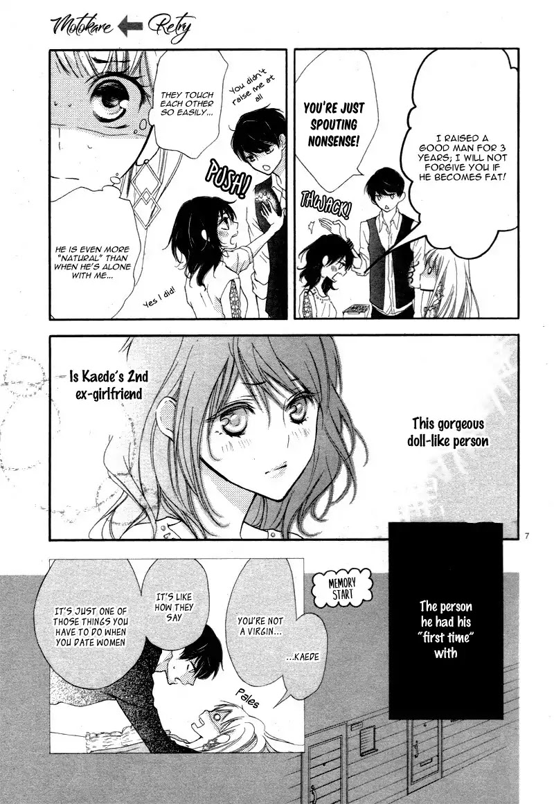 Motokare ← Retry Chapter 2 page 11 - Chapter 2