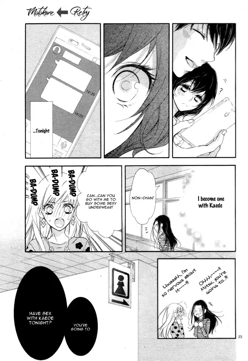 Motokare ← Retry Chapter 2 page 27 - Chapter 2