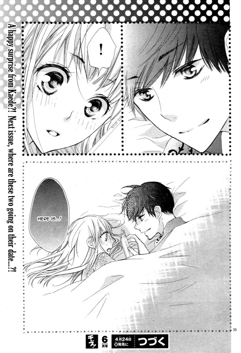 Motokare ← Retry Chapter 2 page 39 - Chapter 2