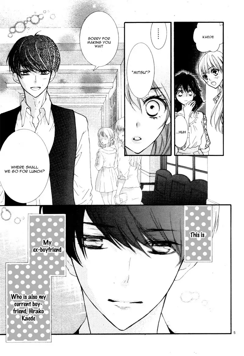 Motokare ← Retry Chapter 2 page 9 - Chapter 2