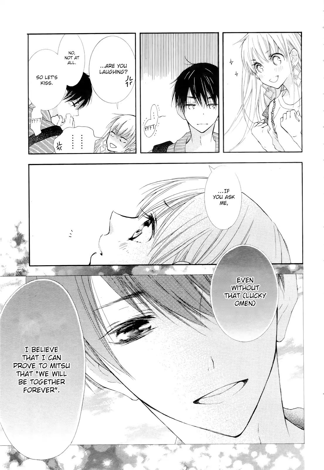 Motokare ← Retry Chapter 3 page 16 - Chapter 3