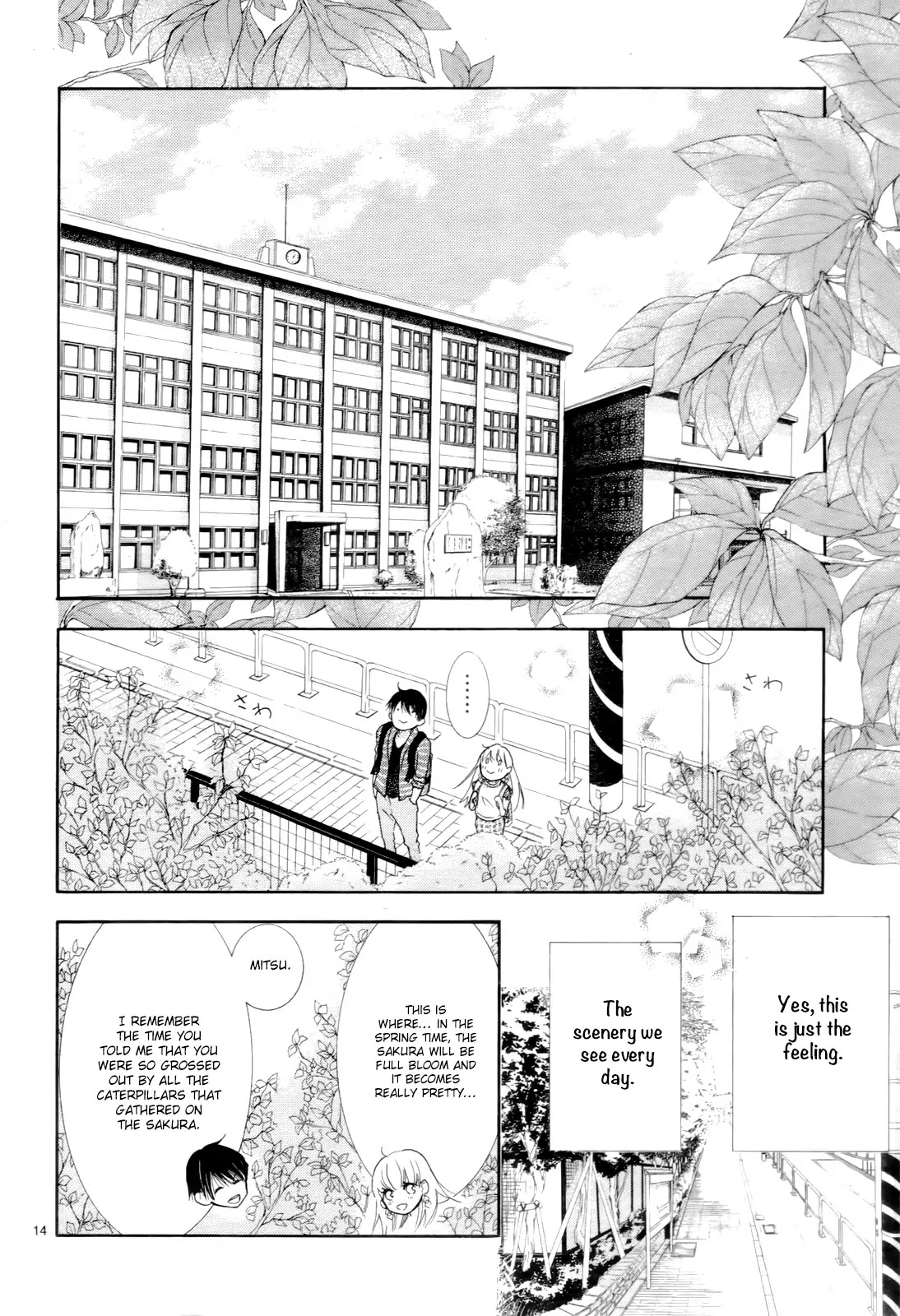 Motokare ← Retry Chapter 3 page 19 - Chapter 3