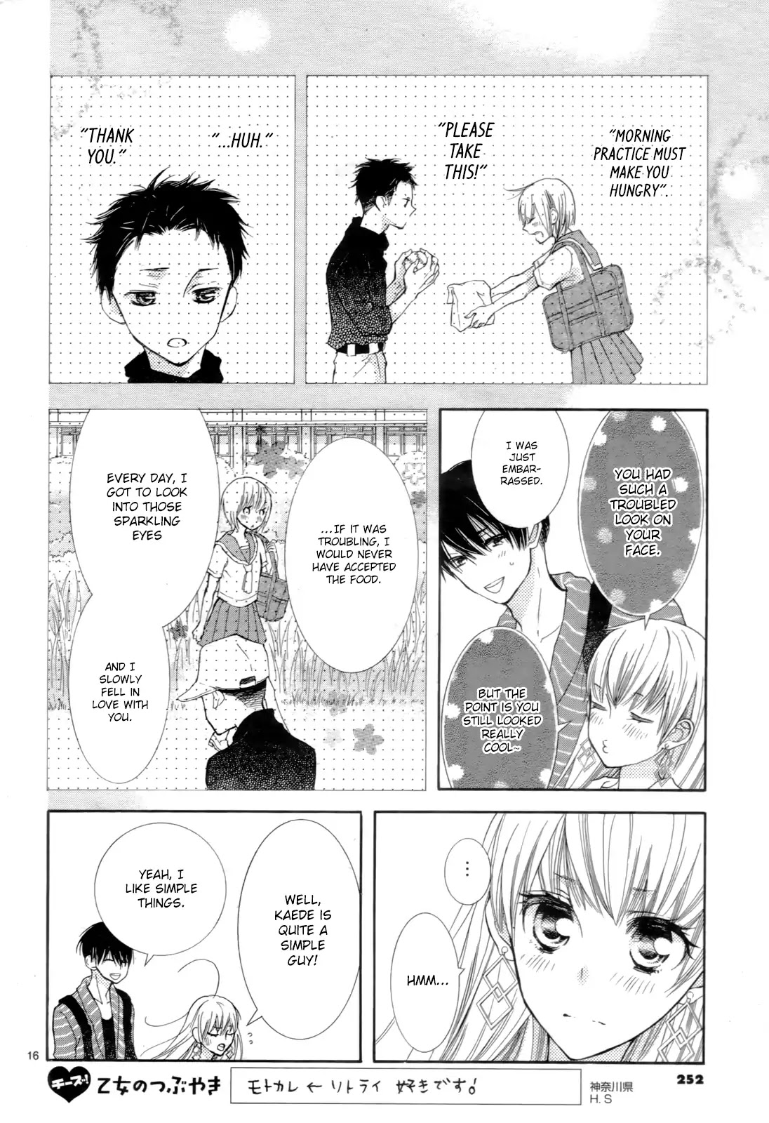 Motokare ← Retry Chapter 3 page 21 - Chapter 3