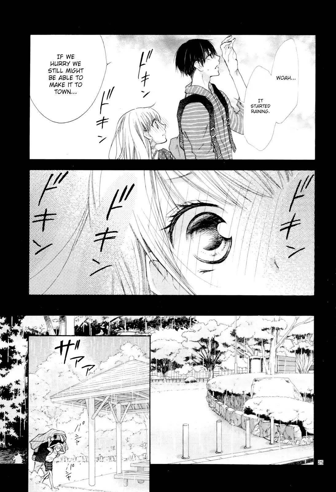 Motokare ← Retry Chapter 3 page 30 - Chapter 3