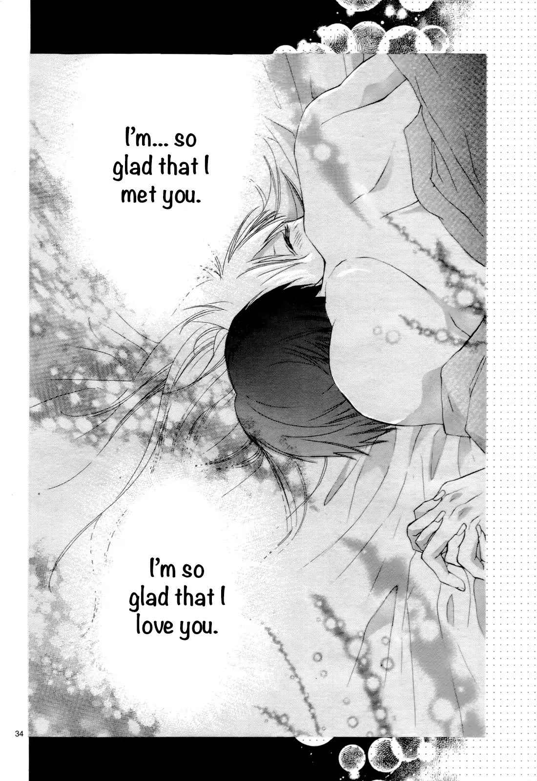 Motokare ← Retry Chapter 3 page 39 - Chapter 3