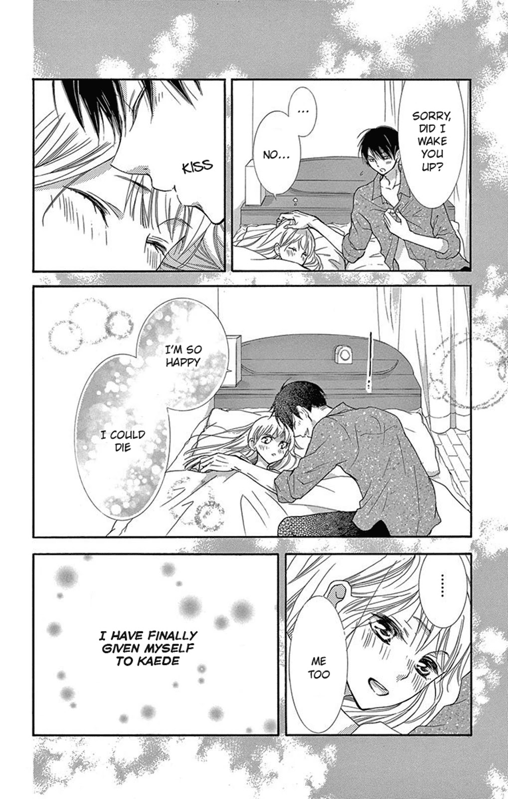 Motokare ← Retry Chapter 4 page 20 - Chapter 4