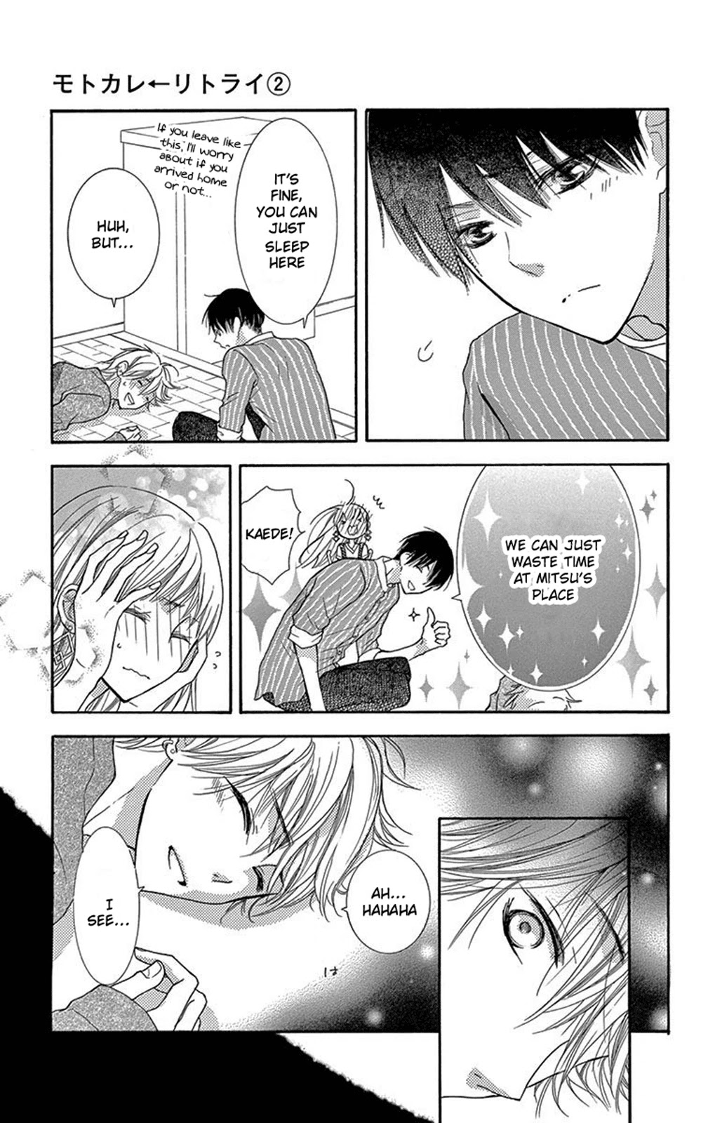 Motokare ← Retry Chapter 4 page 31 - Chapter 4