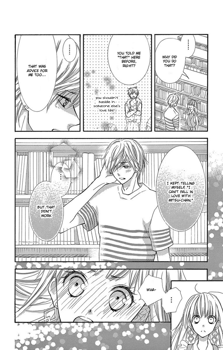 Motokare ← Retry Chapter 5 page 12 - Chapter 5