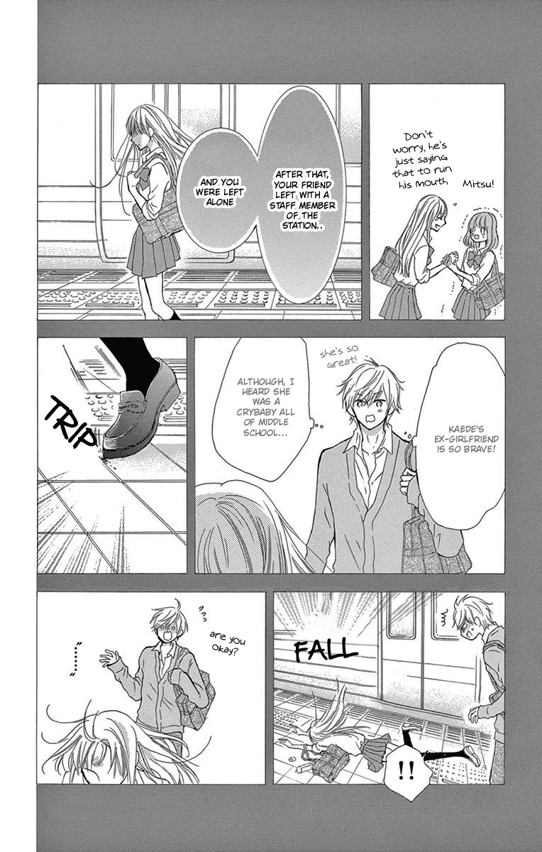 Motokare ← Retry Chapter 5 page 14 - Chapter 5