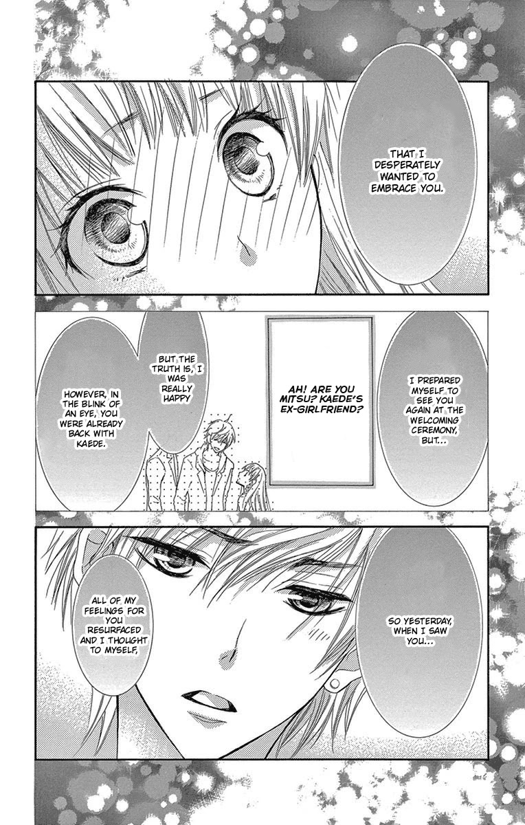 Motokare ← Retry Chapter 5 page 16 - Chapter 5