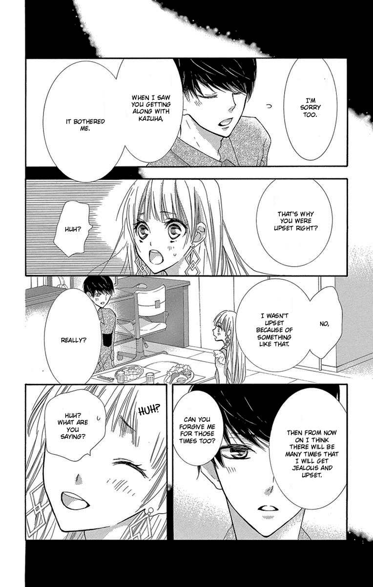 Motokare ← Retry Chapter 5 page 22 - Chapter 5