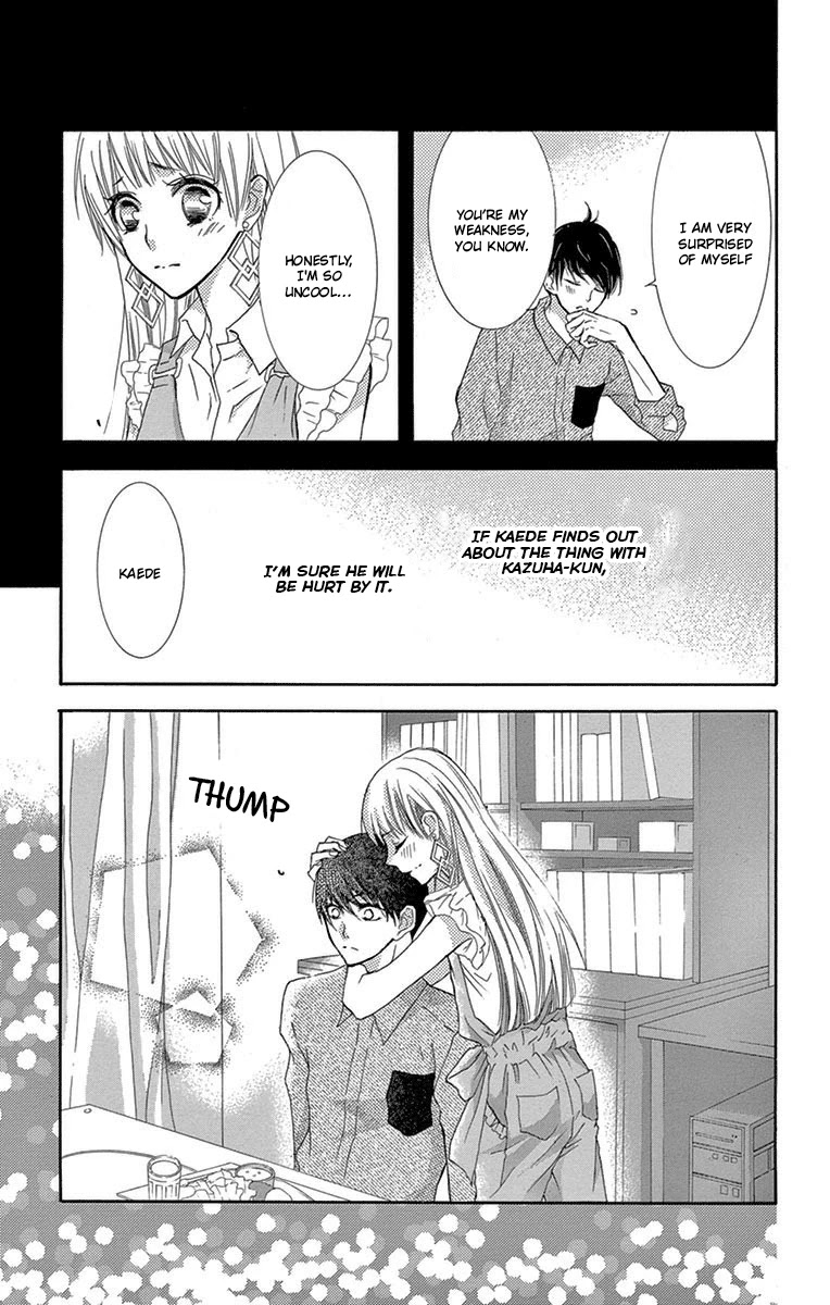 Motokare ← Retry Chapter 5 page 23 - Chapter 5