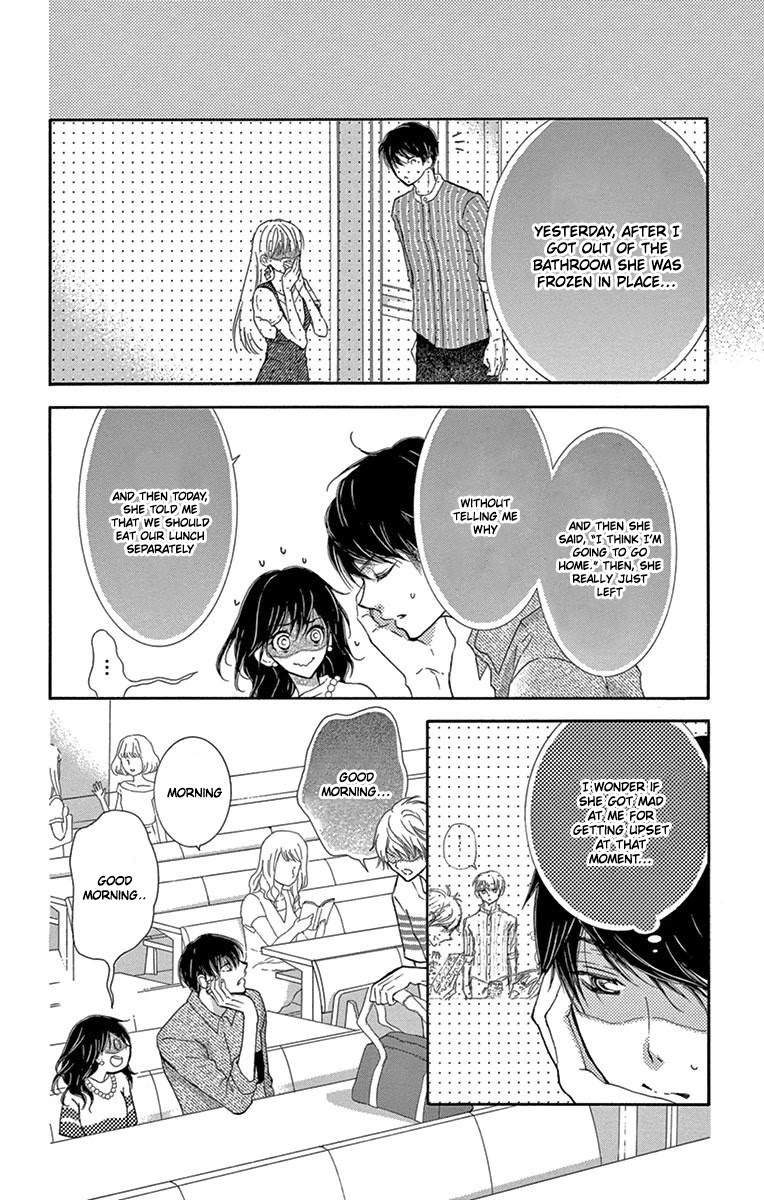 Motokare ← Retry Chapter 5 page 4 - Chapter 5