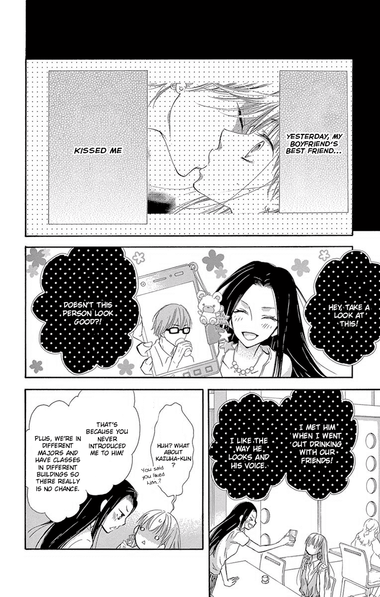 Motokare ← Retry Chapter 5 page 6 - Chapter 5