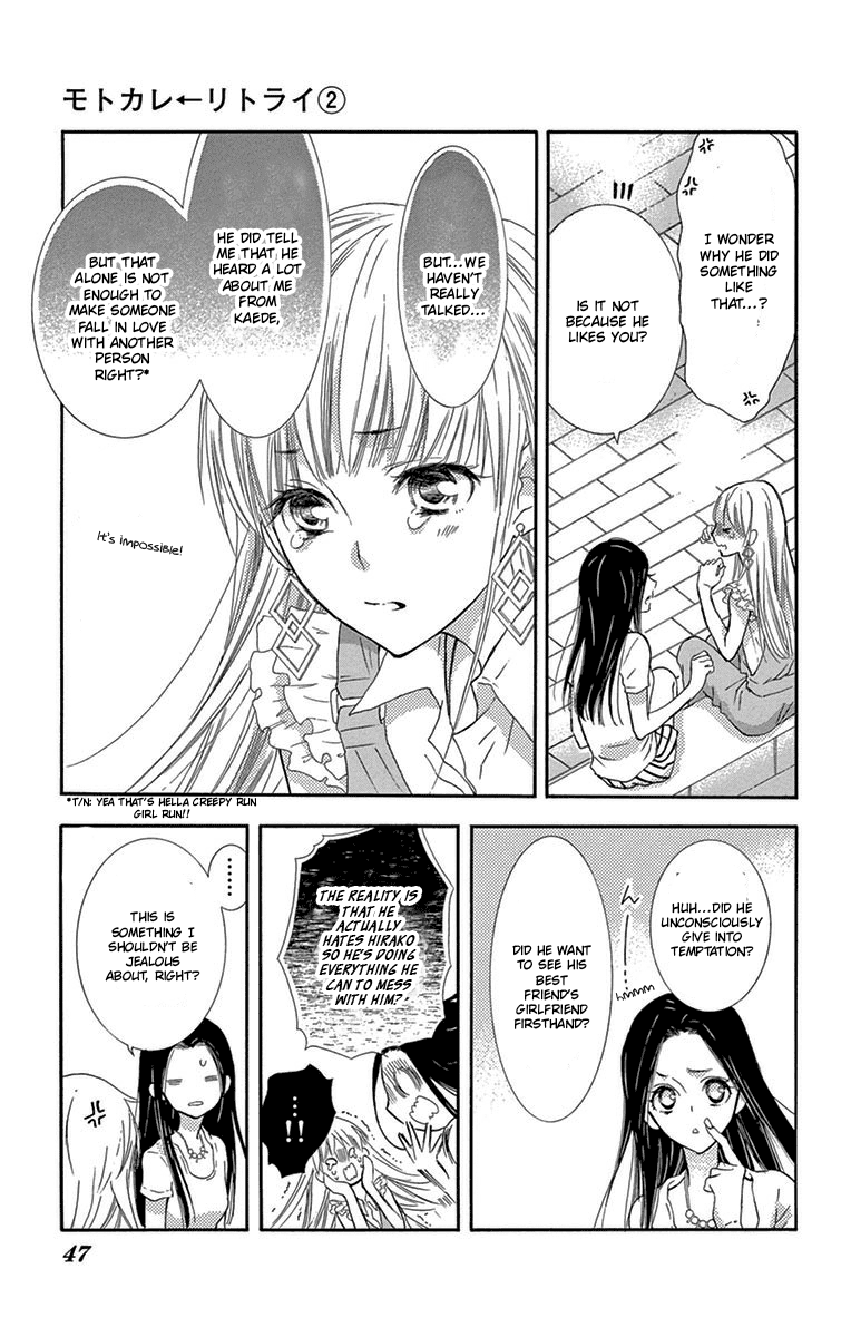 Motokare ← Retry Chapter 5 page 9 - Chapter 5