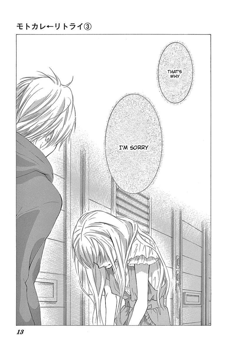 Motokare ← Retry Chapter 6 page 12 - Chapter 6