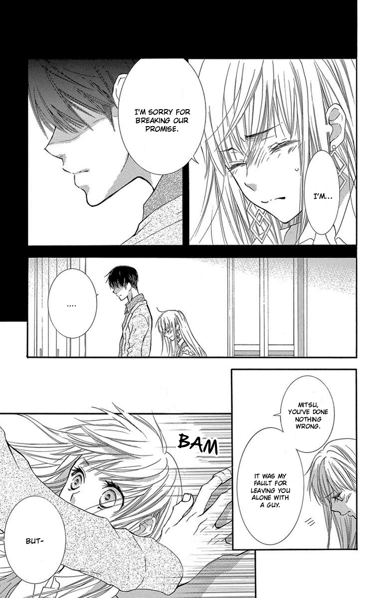 Motokare ← Retry Chapter 6 page 14 - Chapter 6