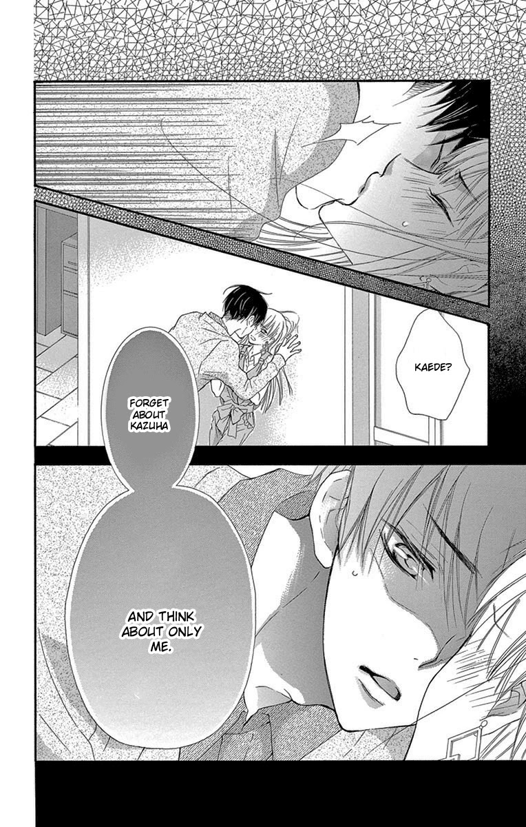 Motokare ← Retry Chapter 6 page 15 - Chapter 6