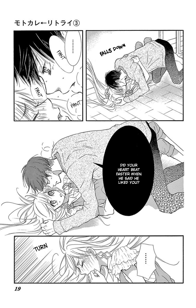 Motokare ← Retry Chapter 6 page 18 - Chapter 6