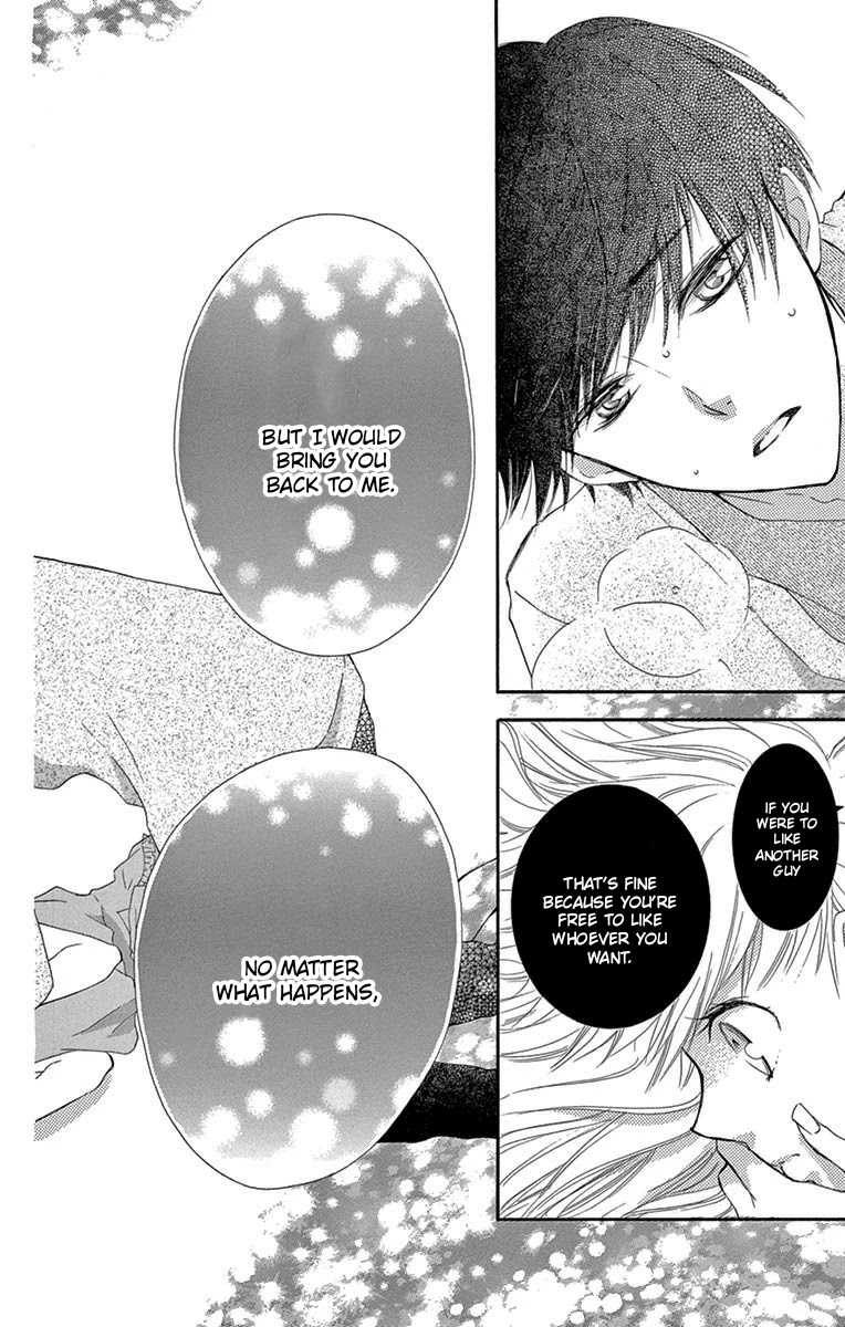Motokare ← Retry Chapter 6 page 19 - Chapter 6
