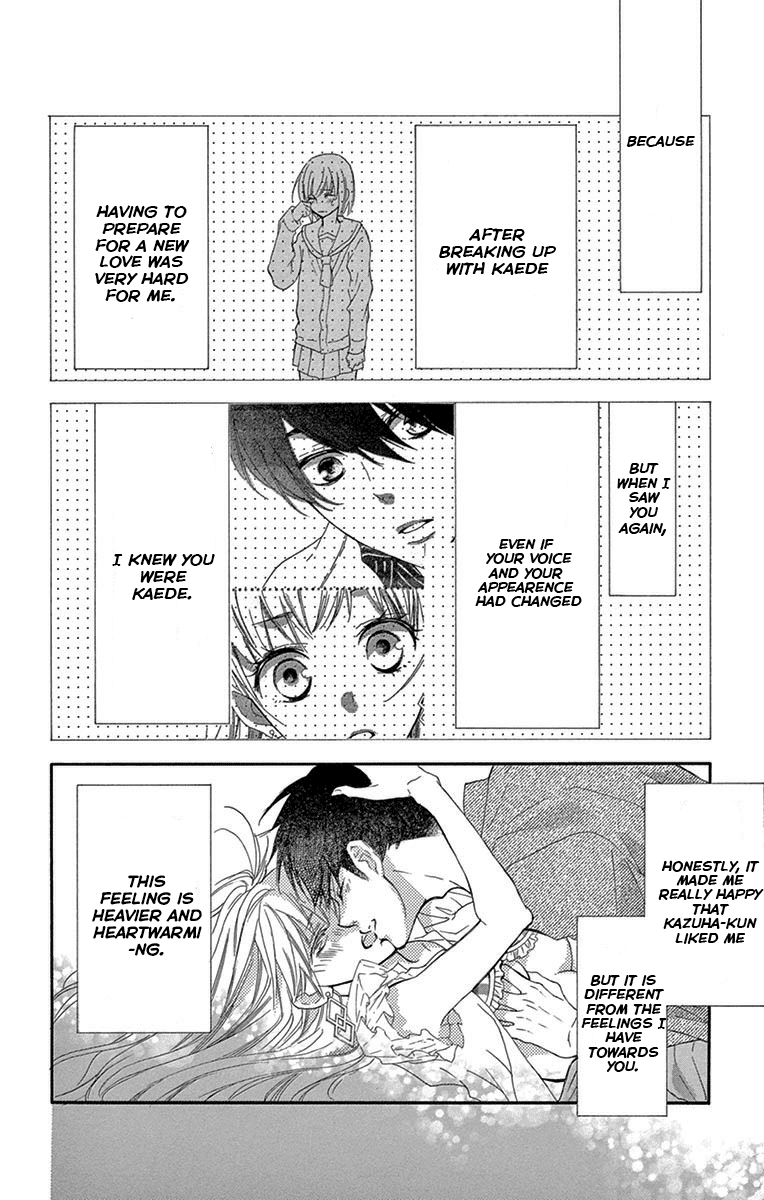 Motokare ← Retry Chapter 6 page 23 - Chapter 6