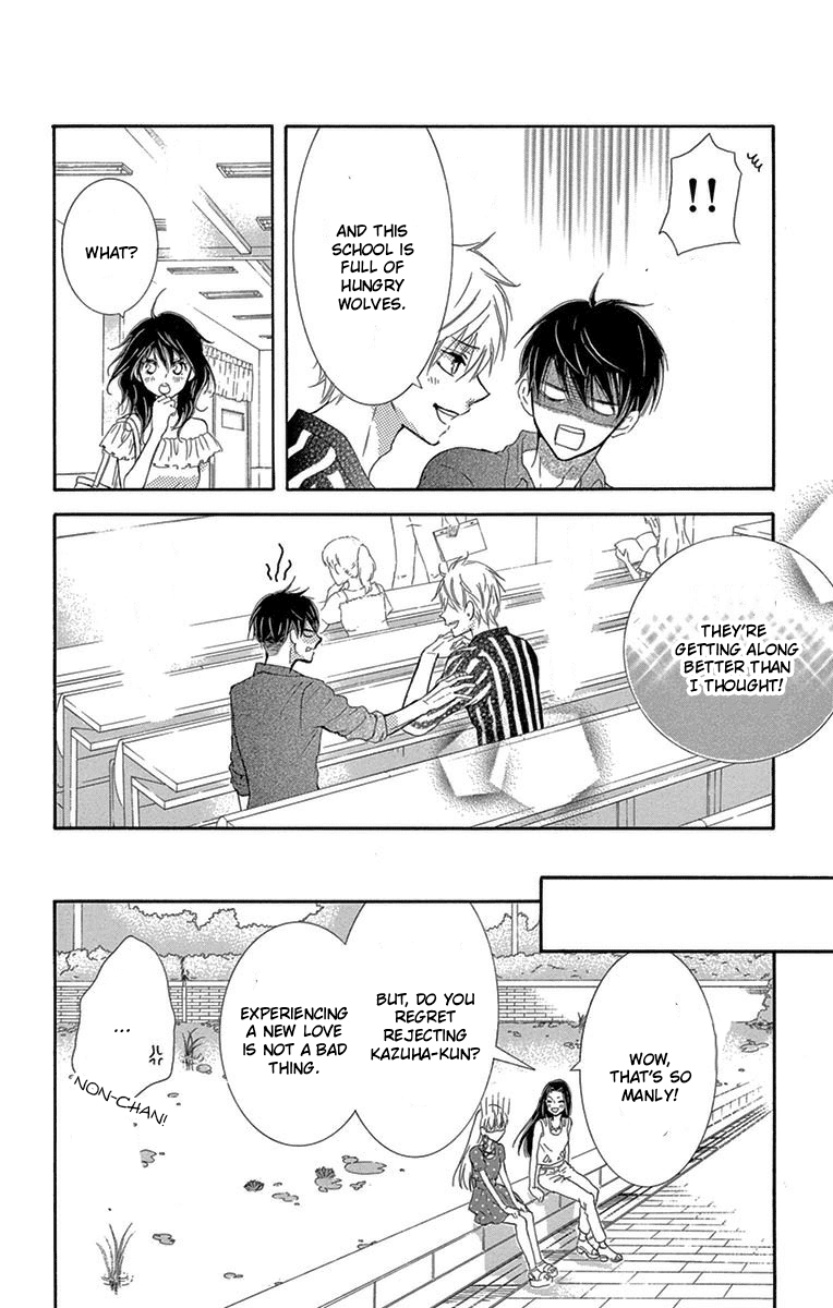 Motokare ← Retry Chapter 6 page 37 - Chapter 6