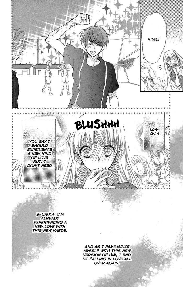 Motokare ← Retry Chapter 6 page 41 - Chapter 6