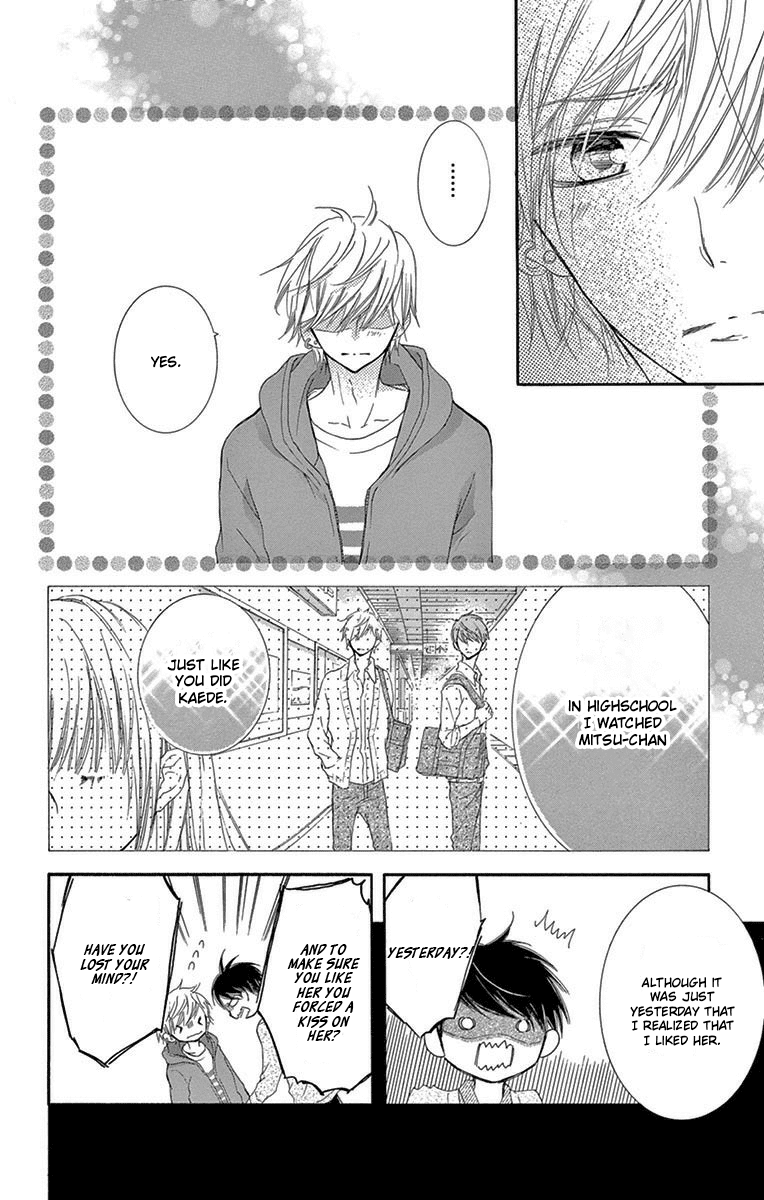 Motokare ← Retry Chapter 6 page 7 - Chapter 6