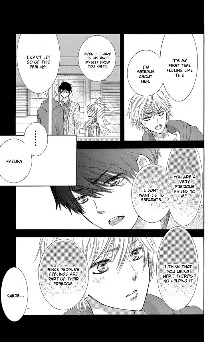 Motokare ← Retry Chapter 6 page 8 - Chapter 6