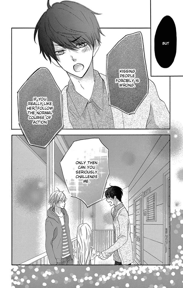 Motokare ← Retry Chapter 6 page 9 - Chapter 6
