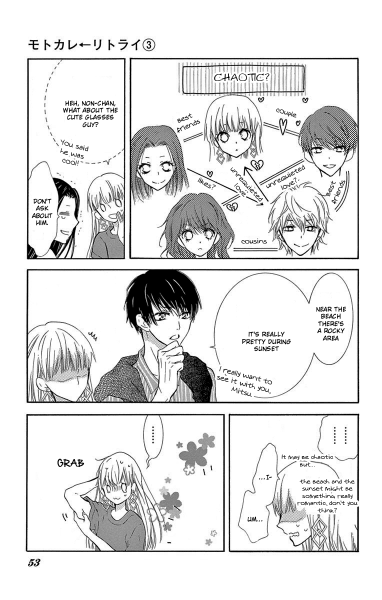Motokare ← Retry Chapter 7 page 10 - Chapter 7.