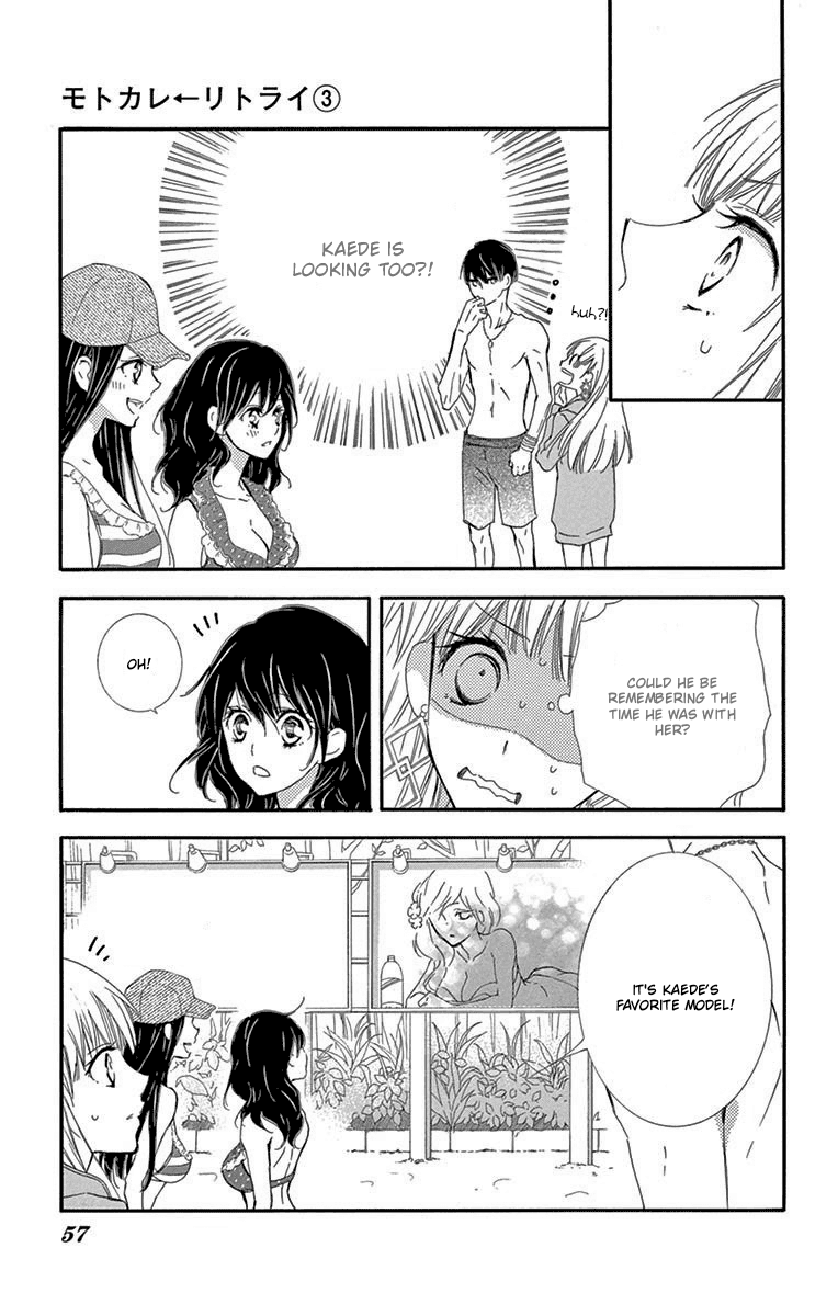 Motokare ← Retry Chapter 7 page 14 - Chapter 7.