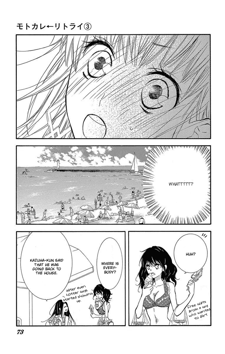 Motokare ← Retry Chapter 7 page 30 - Chapter 7.