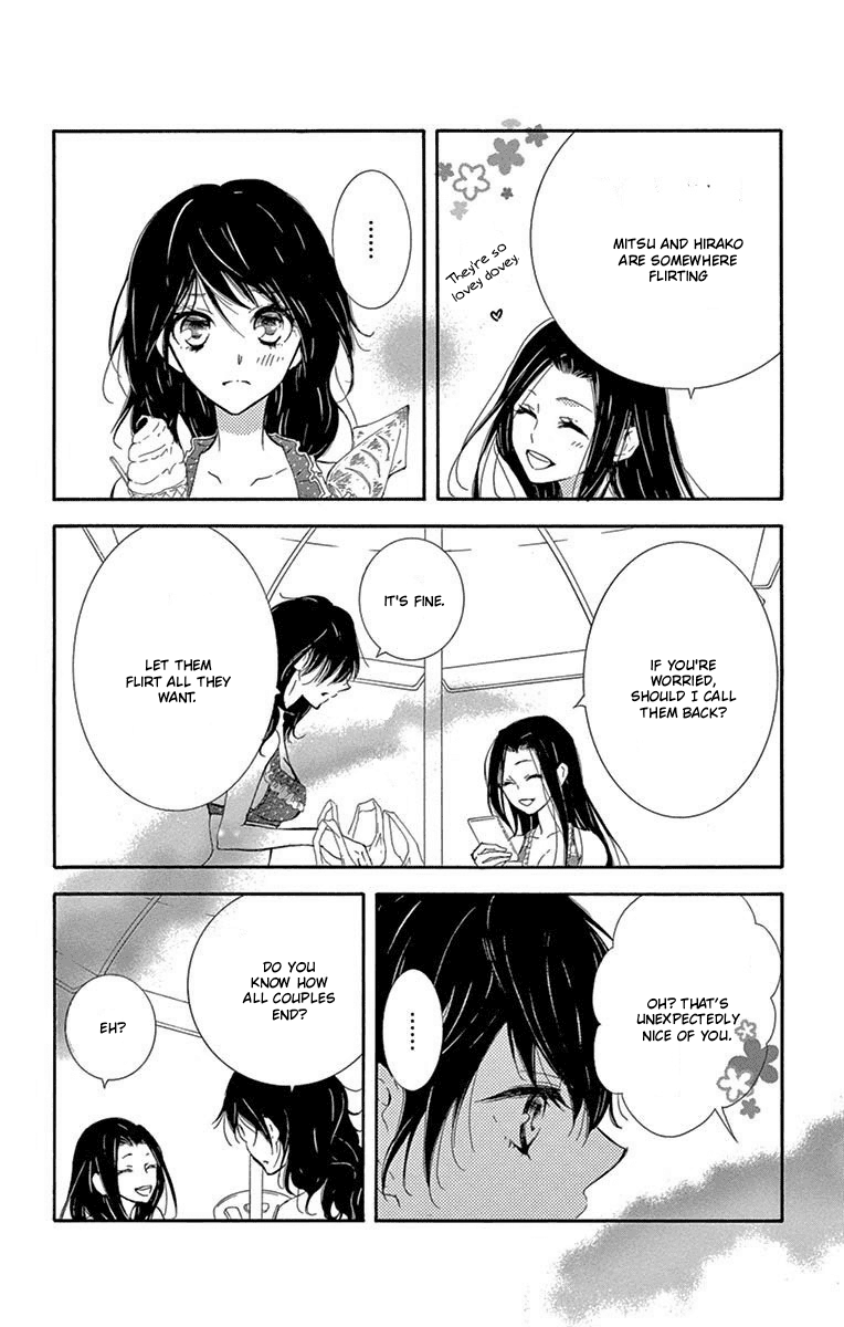 Motokare ← Retry Chapter 7 page 31 - Chapter 7.