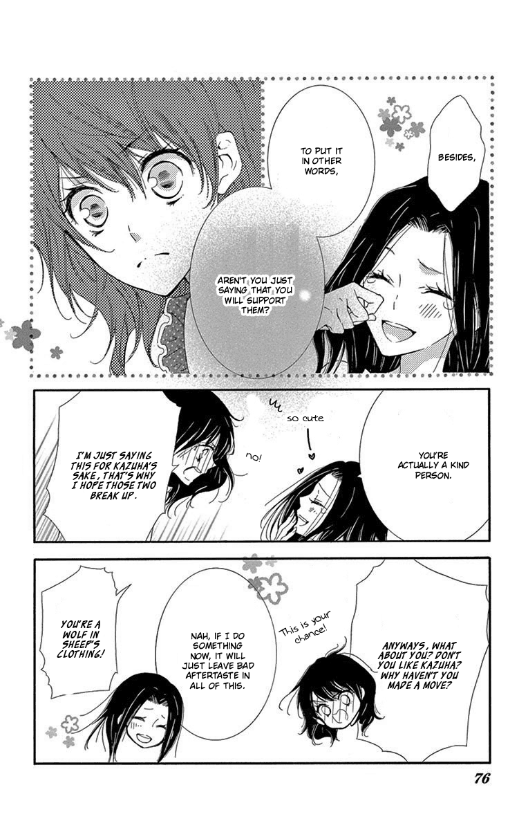Motokare ← Retry Chapter 7 page 33 - Chapter 7.