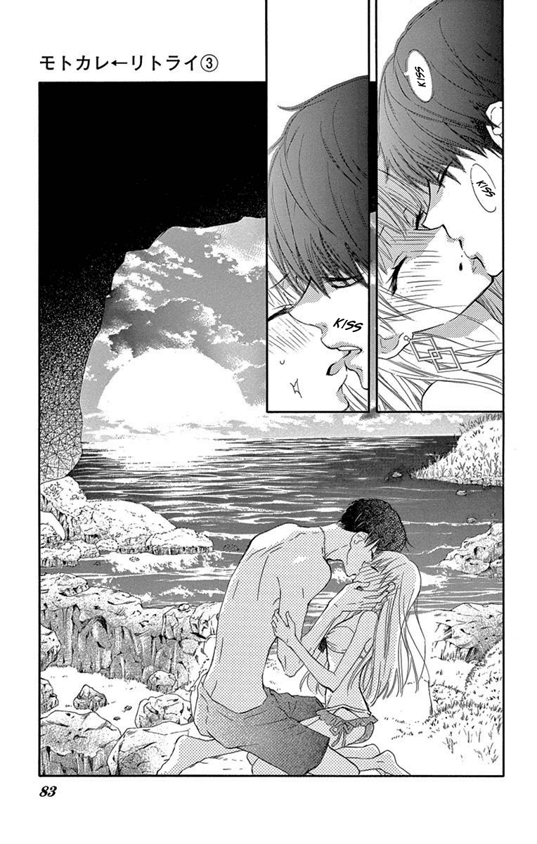 Motokare ← Retry Chapter 7 page 40 - Chapter 7.