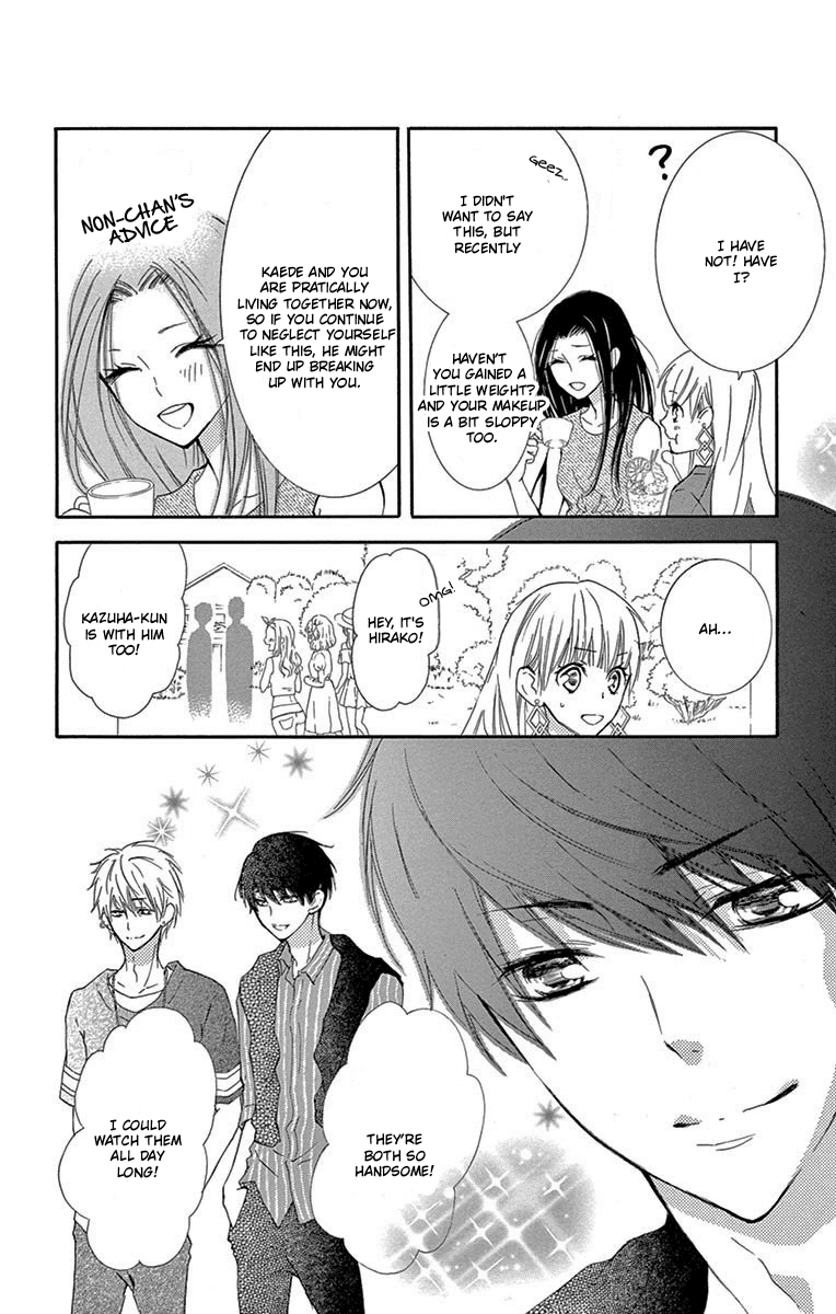 Motokare ← Retry Chapter 7 page 5 - Chapter 7.