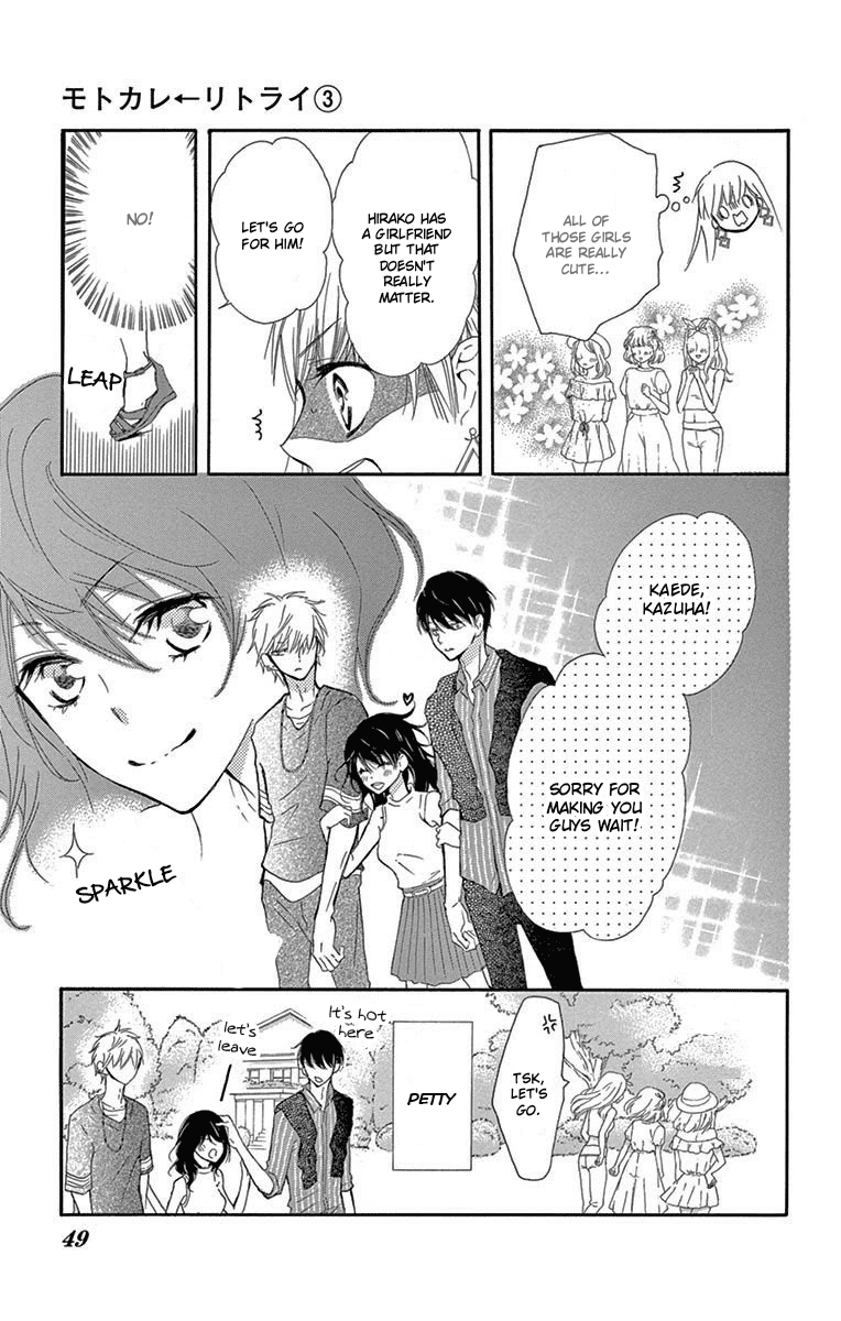 Motokare ← Retry Chapter 7 page 6 - Chapter 7.