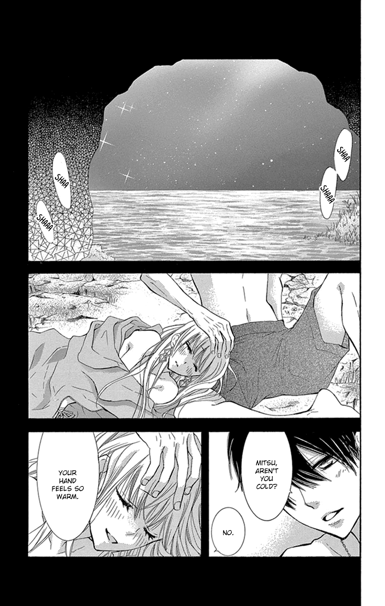 Motokare ← Retry Chapter 8 page 14 - Chapter 8.