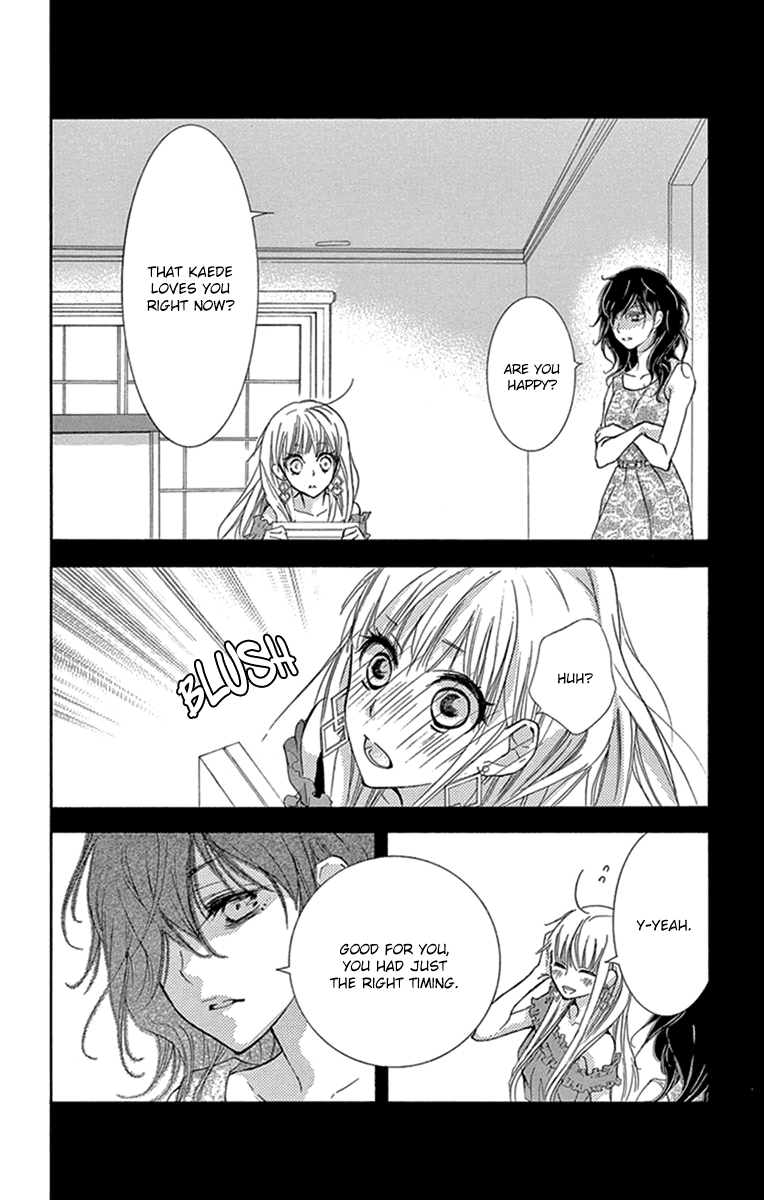 Motokare ← Retry Chapter 8 page 23 - Chapter 8.