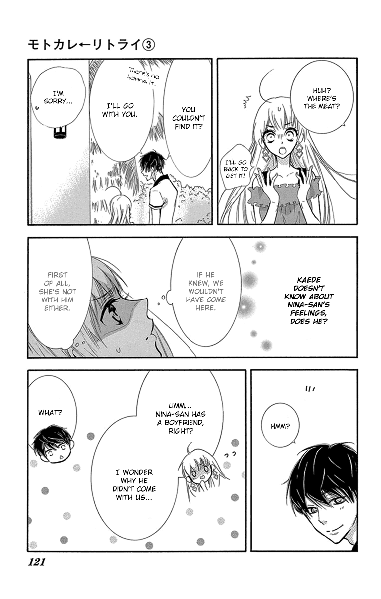 Motokare ← Retry Chapter 8 page 34 - Chapter 8.